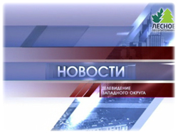 доставка деревья, посадочный материал